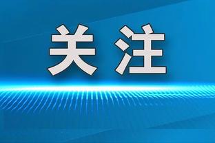 熟悉的场面丨佩佩赛季第二红