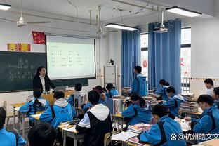 新利18 彩票截图2