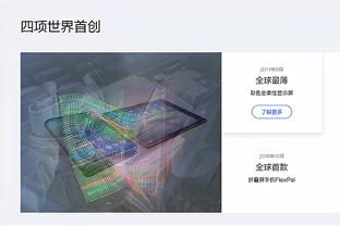 必威手机官网登录入口下载app