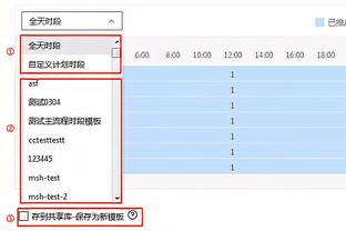 必威东盟官网电话号码